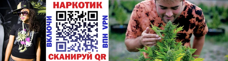 Где продают наркотики Остров АМФЕТАМИН  A PVP  Меф мяу мяу  КОКАИН  Гашиш 