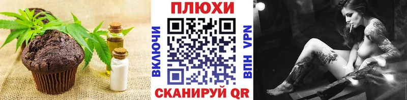 купить наркоту  Остров  ОМГ ОМГ как войти  darknet как зайти  Cannafood конопля 