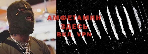 дмт Гусиноозёрск
