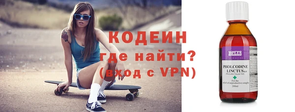 дмт Гусиноозёрск