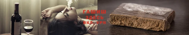 первитин Гусь-Хрустальный