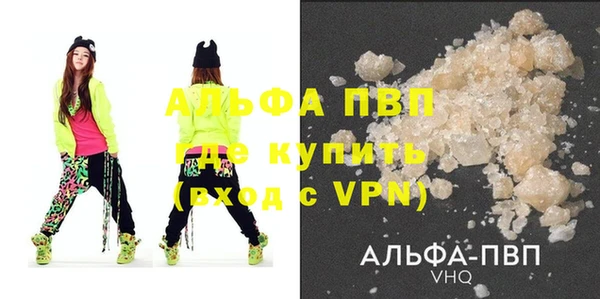 дмт Гусиноозёрск