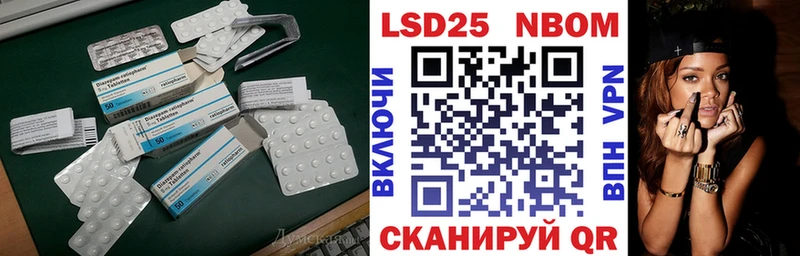 купить наркотики сайты  Остров  ЛСД экстази ecstasy 