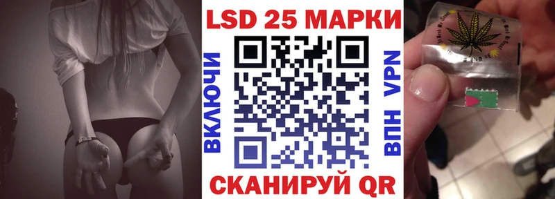 Марки NBOMe 1,8мг  купить   Остров 