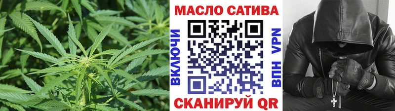 Дистиллят ТГК жижа  Остров 