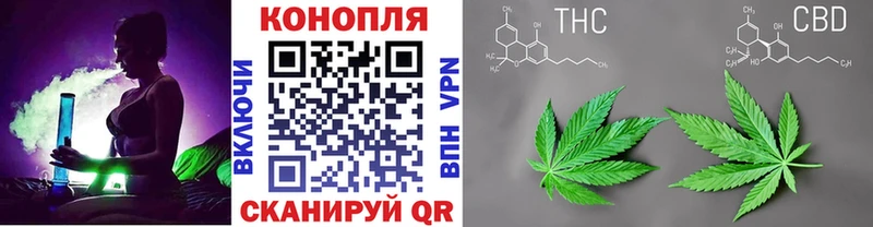 Каннабис THC 21%  Остров 